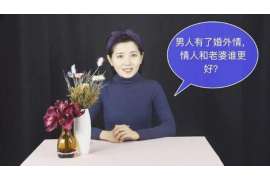 遂昌侦探社：婚后买房应注意的问题